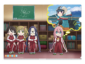 heyacamp_clearfile_0427
