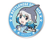 けものフレンズ バンドウイルカワッペン（着脱式）