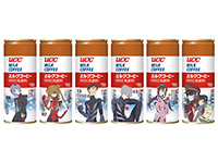 UCC ミルクコーヒー 缶250g(EVA2020)