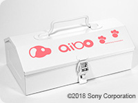aibo 山型ツールボックス【白】